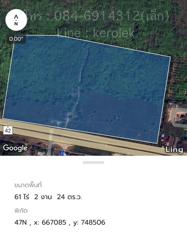 หลุดจอง!! ที่ดินทำเลทองบนเขามีเกียรติ อ.สะเดา ติดถนน 4 เลน (สาย42) เส้นคลองแงะ-นาทวี ตรงข้ามค่ายท่านมุก หน้ากว้างกว่า 400 เมตร 2