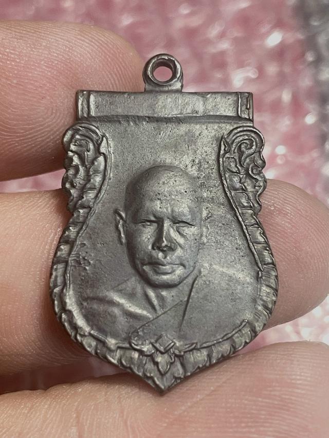 เหรียญเสมา รุ่น 3 ปี 2500 หลวงพ่อเงิน วัดดอนยายหอม จ.นครปฐม รูปที่ 1