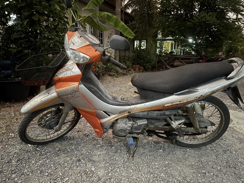 Yamaha sparkz เครื่องเงียบเล่มชุดโอน