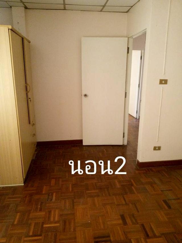 หมู่บ้าน​มิตร​ประชา​15 9