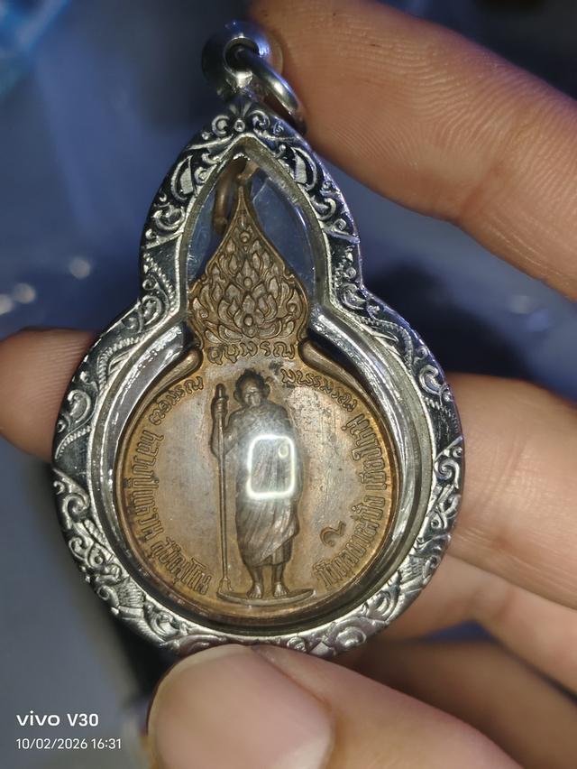 พระเครื่องของสะสมของเก่า