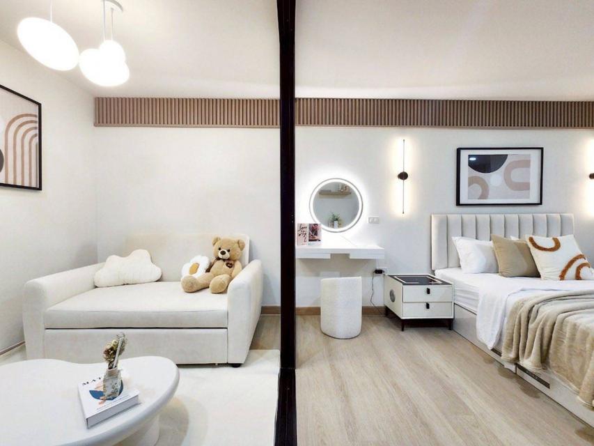 ขายคอนโด Ratchada City Condo (รัชดาซิตี้ คอนโด) 32.73 ตรม. 1 นอน 1 น้ำ ชั้น 4 พร้อมเฟอร์และครื่องใช้ไฟฟ้า 1
