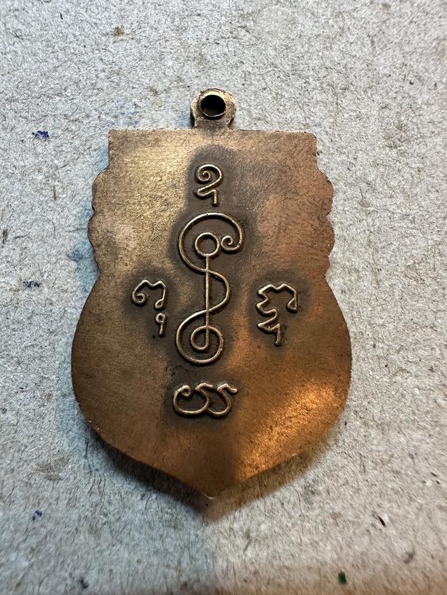 เหรียญเสมา หลวงพ่อเงิน สภาพ เดิมๆ ผิดสวยเนียนๆ มองง่ายครับ 2