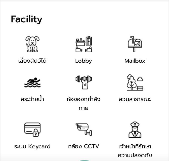 ขายดาวน์คอนโด ออริจื้น เพลส เพชรเกษม 10