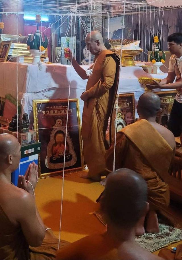 21] พระผงปิดตาเต็มองค์ ‘รวยทะลุฟ้า’ หลวงปู่จื่อ พันธมุตโต วัดเขาตาเงาะอุดมพร ชัยภูมิ รูปที่ 9