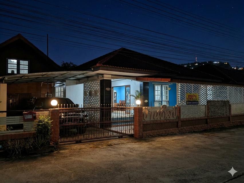 ขายบ้านพร้อมที่ดิน60ตารางวาและส่วนควบทั้งหมด 3