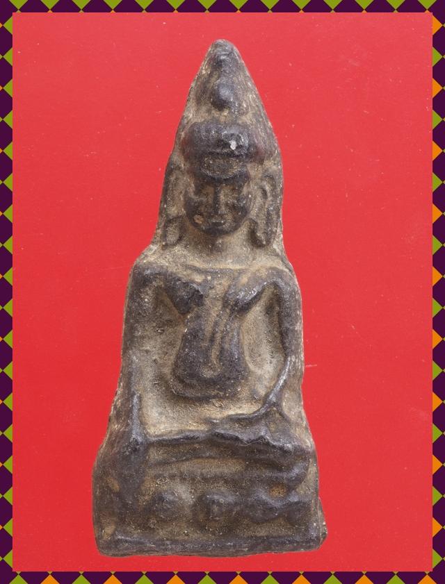 จ57.พระท่าดาน องค์ละ 429 บาท ส่ง EMS คะ