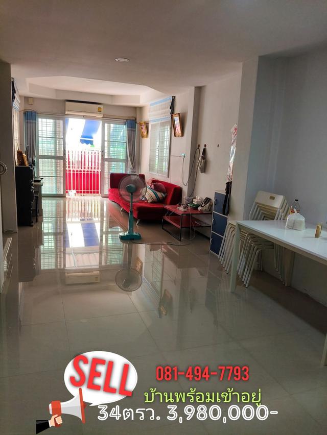 ขายทาวเฮ้าส์ เฟื่องฟ้าเฟส16 4