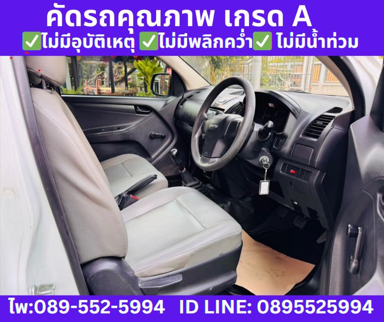  ปี2019 ISUZU D-MAX SPARK 1.9 B  MT 10