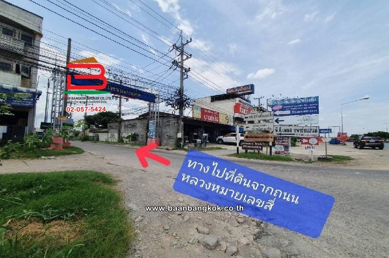 ที่ดินเปล่า ตำบลหนองดินแดง เนื้อที่ 3-0-51 ไร่ ทางหลวงหมายเลข 4 ตำบลหนองดินแดง อำเภอเมืองนครปฐม จังหวัดนครปฐม 6