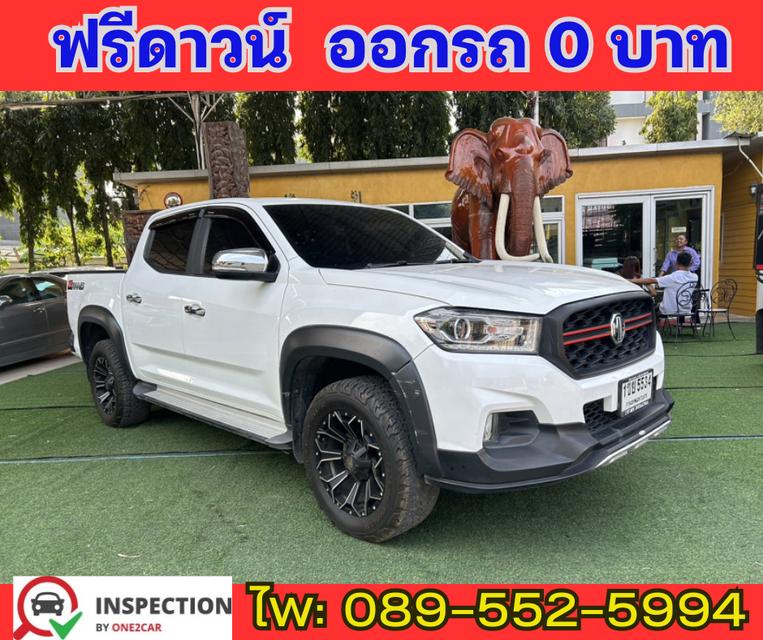 MG EXTENDER 2.0 DOUBLE CAB  GRAND  X  ปี 2021 5