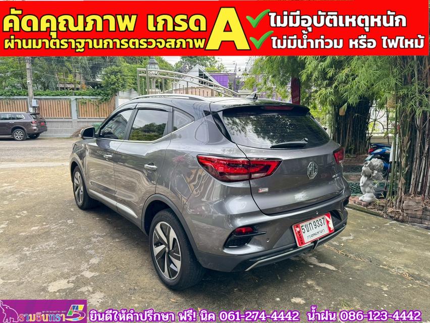 MG VS HEV 1.5 X TwoTone  ปี 2024 17
