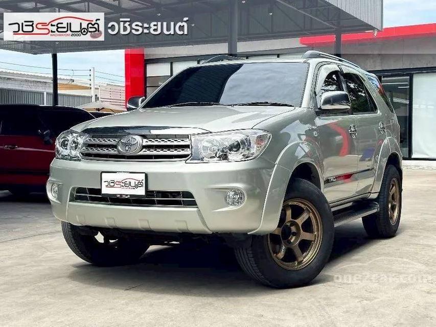 ขายรถ Toyota Fortuner 2.7V ปี 2009 สีเทา เกียร์ออโต้
