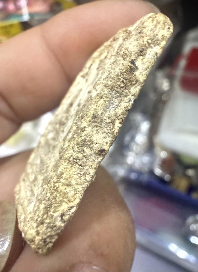 สมเด็จบางขุนพรหมพิมพ์เส้นด้าย 4