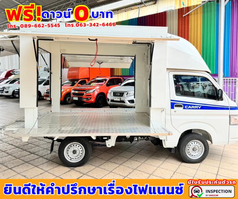 ปี2023 Suzuki Carry 1.5  Truck 🚩ไมล์แท้ 5,xxx กม. 🚩ยังมีรับประกันศูนย์ ถึงปี2026 2