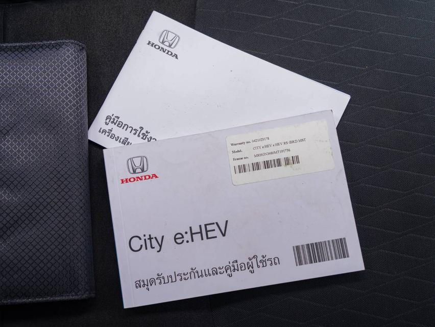 Honda City 1.5 eHEV RS Sedan ปี 2021 รับประกันเครื่องเกียร์หลังการขาย 3ปี 30000 KM. รูปย่อยที่ 4