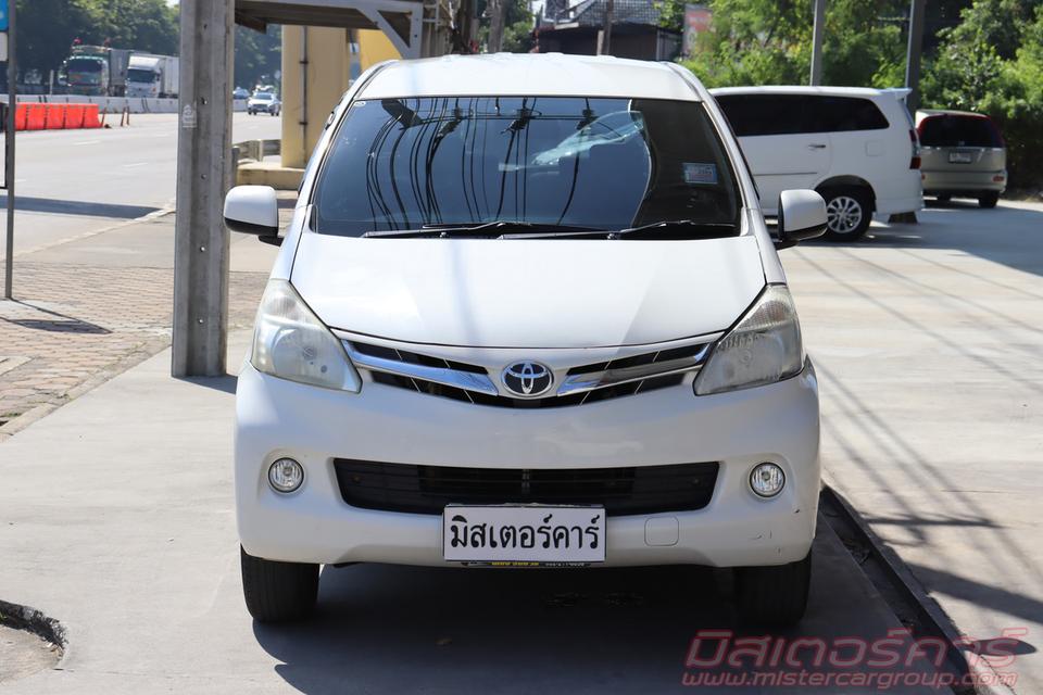 2013 TOYOTA AVANZA 1.5 G ( 2370 )