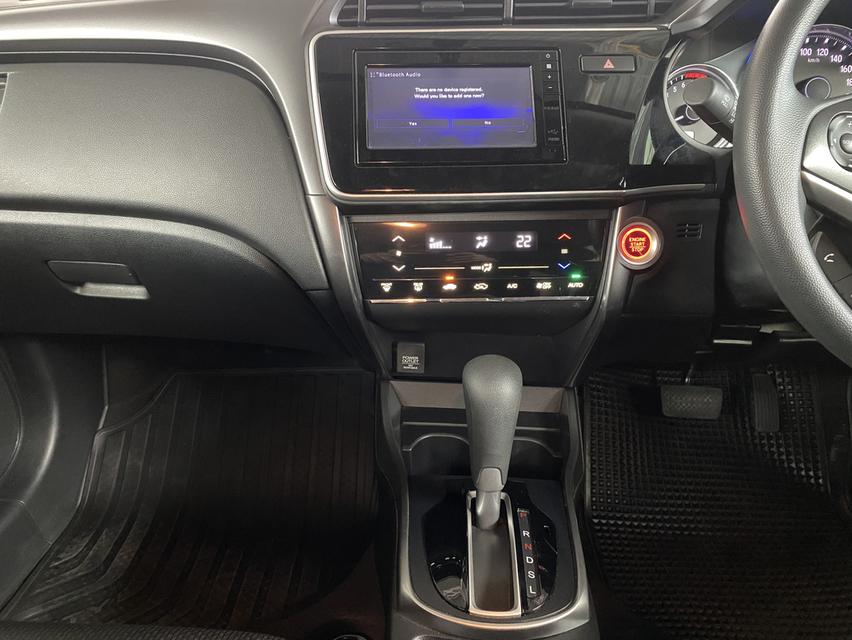 Honda City (i-VTEC) 16