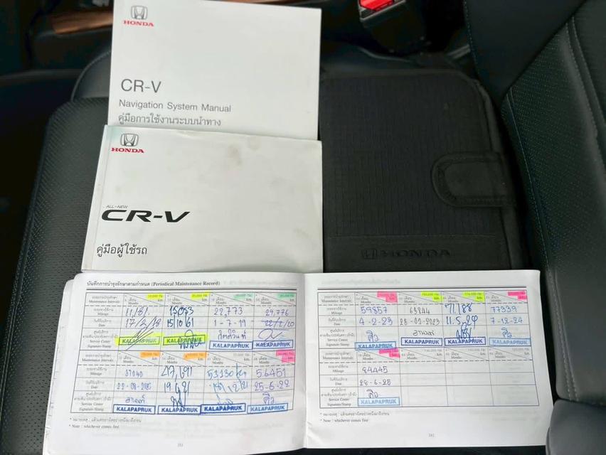 Honda CRV 2.4El 4wd ปี17 9