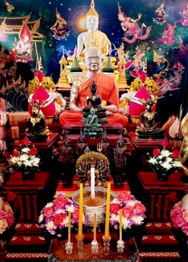 เชิญสักราระ หลวงพ่อฤาษีลิงดำ