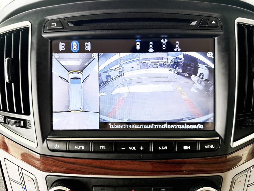  Hyundai Grand Starex 2.5 VIP (ปี 2017) Wagon AT 6