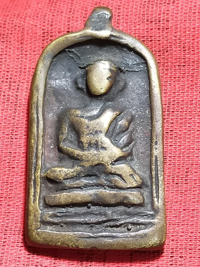 พระเหรียญหล่อโบราณเก่า
