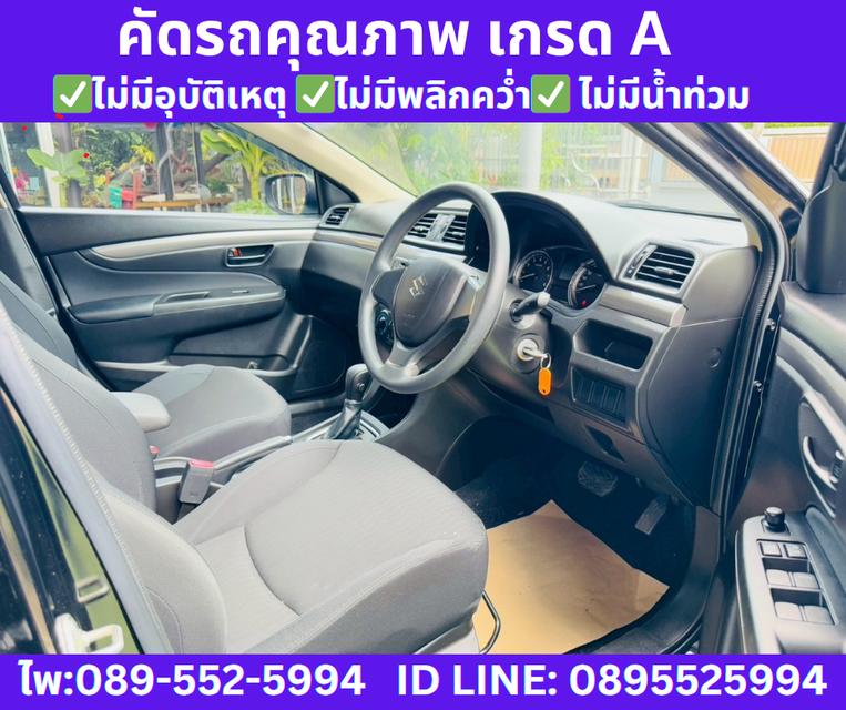  เกียร์ออโต้  SUZUKI CIAZ 1.2 GL SEDAN ปี 2021 8