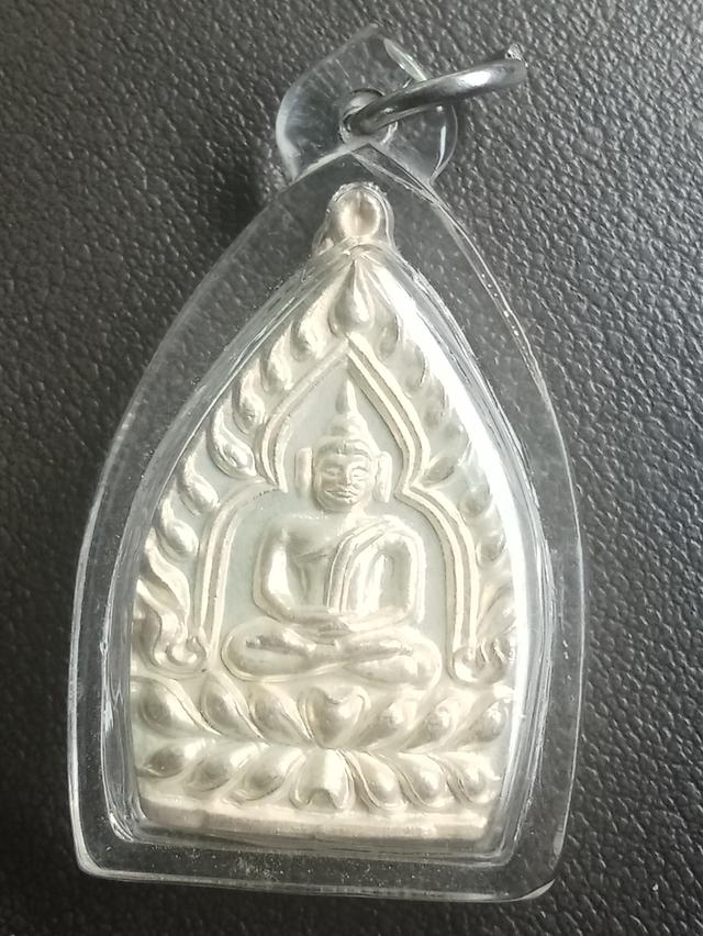 เจ้าสัวหลวงพ่อเกษม