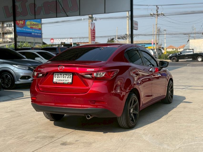 mini product image 4