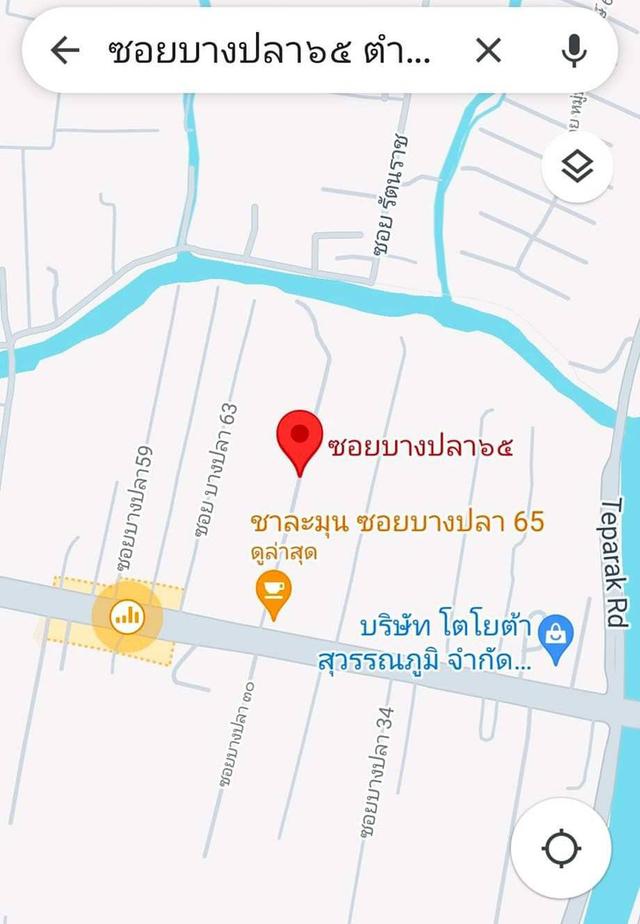 Fitted Land on taparak road km.18 near international airport  available for all residents and businesses  3