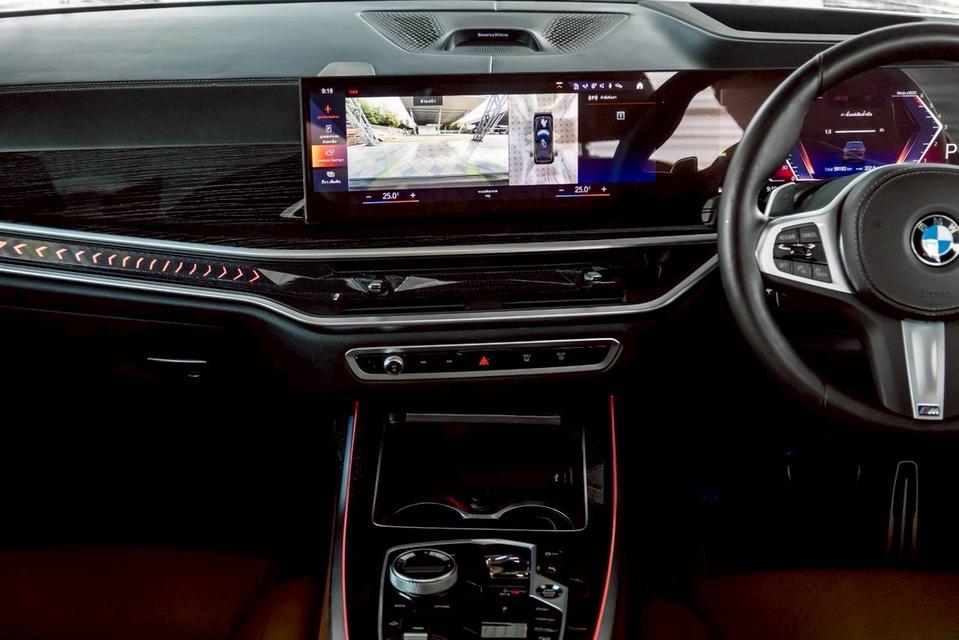 รหัสรถ PR5077 BMW X7 xDrive40d M Sport LCI (G07) ปี 2023 รูปที่ 11
