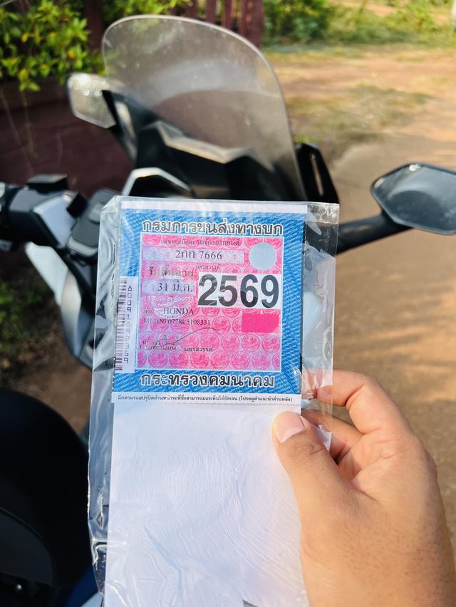 มอเตอร์ไซค์Forza300 ปี2020 รูปที่ 14