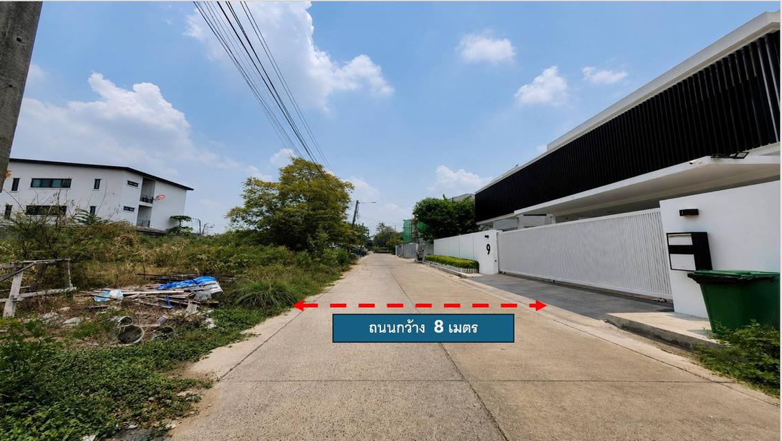 ขายที่ดินเปล่า ถมแล้ว รามคำแหง 118 แยก 48-11ติดถนน 2 ด้าน เหมาะสำหรับสร้างบ้านพักอาศัยหรือโฮมออฟฟิศ 7