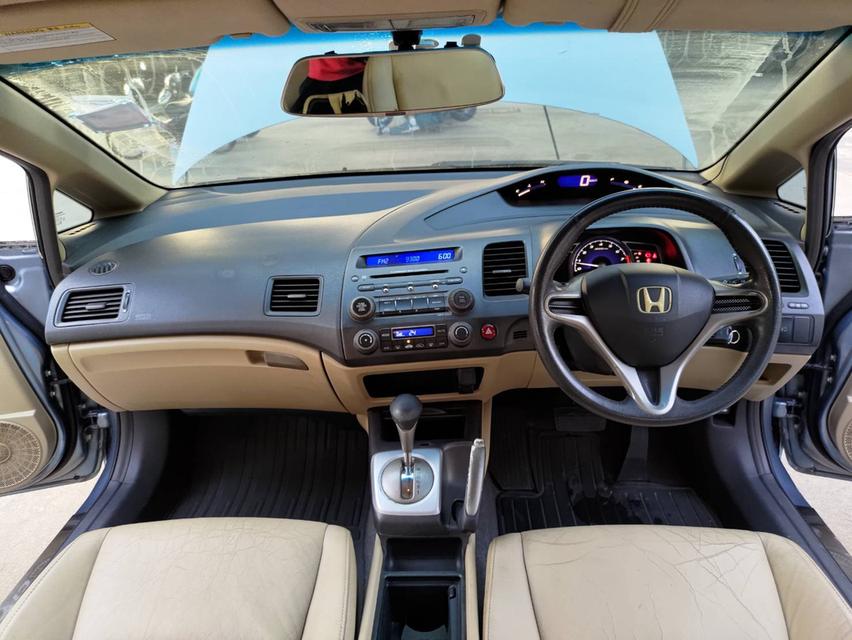 Honda Civic 1.8 E AS AT 2006 ถูกมาก 99,000 บาท ขายสดครับ รถฝากขาย ขายตามสภาพครับ 6