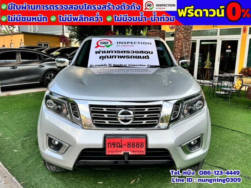 Nissan NP 300 Navara 2.5 KING CAB Calibre V ปี 2020 #เกียร์ออโต้ #หลังคาไฟเบอร์พร้อมใช้งาน