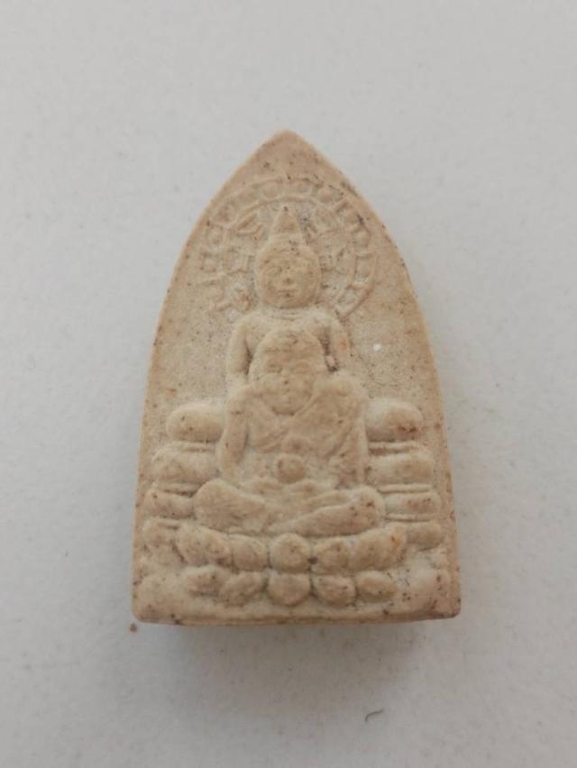หลวงปู่ทวดเตารีดใหญ่ หลังยันต์ ปี พ.ศ 2413