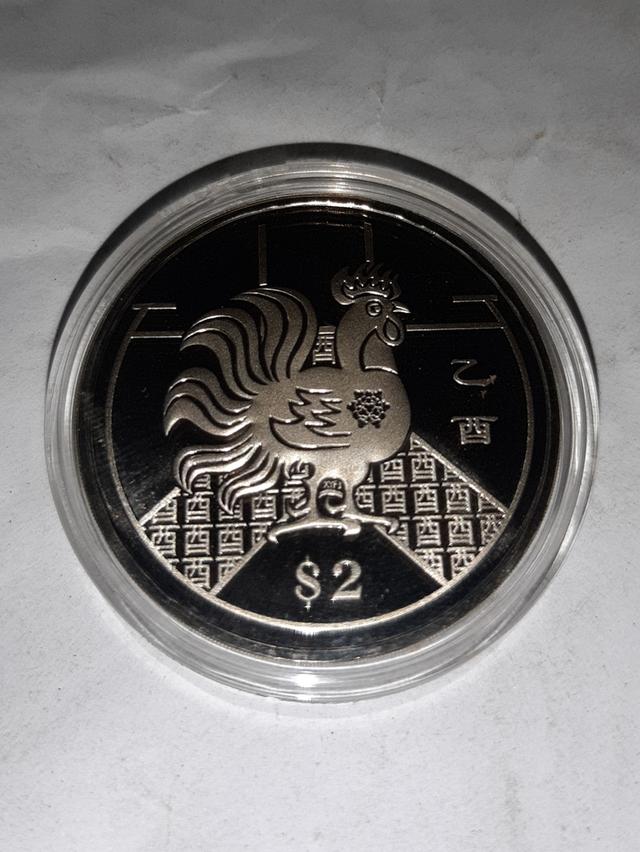 เหรียญ SINGAPURA 2005 (unc) 4