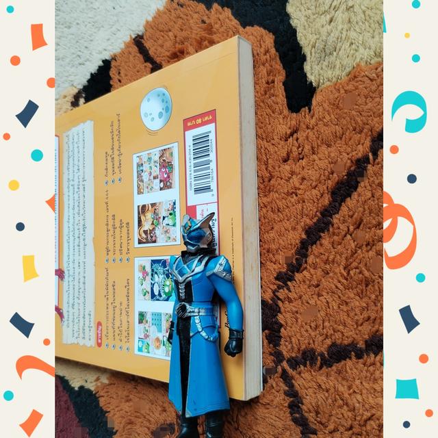 Plants vs Zombies ชุดไดโนเสาร์ ตอน ความลับของไดโนเสาร์ (การ์ตูนความรู้ วิทยาศาสตร์)