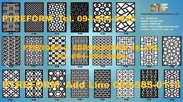 ลดทันที 10% งานฉลุลาย CNC ตกแต่ง #แผ่นอลูมิเนียมคอมโพสิต #พลาสวูต 8