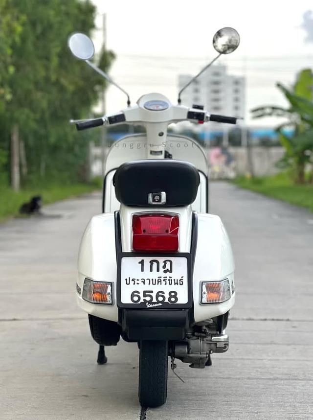 Vespa PX สีขาว 5