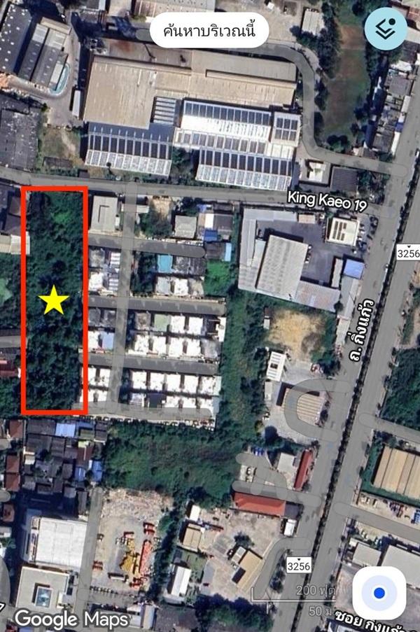 เช่า/ขายที่ดิน 4 ไร่ เศษ กิ่งแก้วซอย 19 ทำเลดี ใกล้ถนนใหญ่กิ่งแก้ว 8 เลน 200ม. สมุทรปราการ (ที่ดินสีแดง) โทร 081-8017208 8