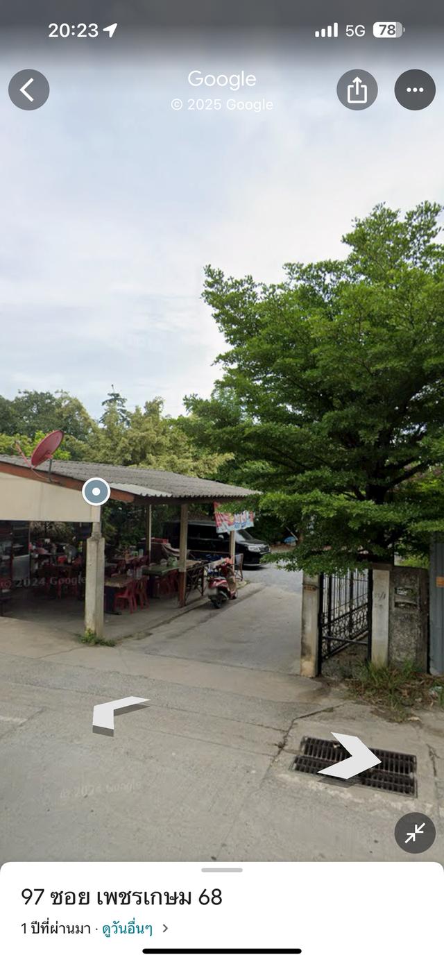 ขายที่ดิน ซ.เพชรเกษม68 (347 ตารางวา) 7