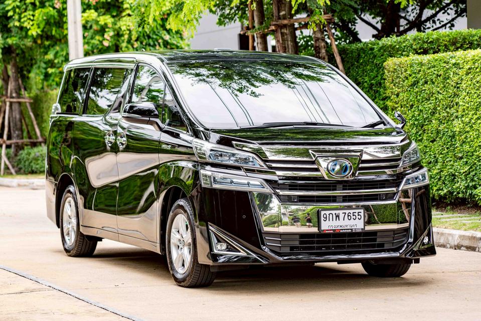 รหัสรถ NP7655 TOYOTA VELLFIRE 2.5HYBRID X E-FOUR 2019 5