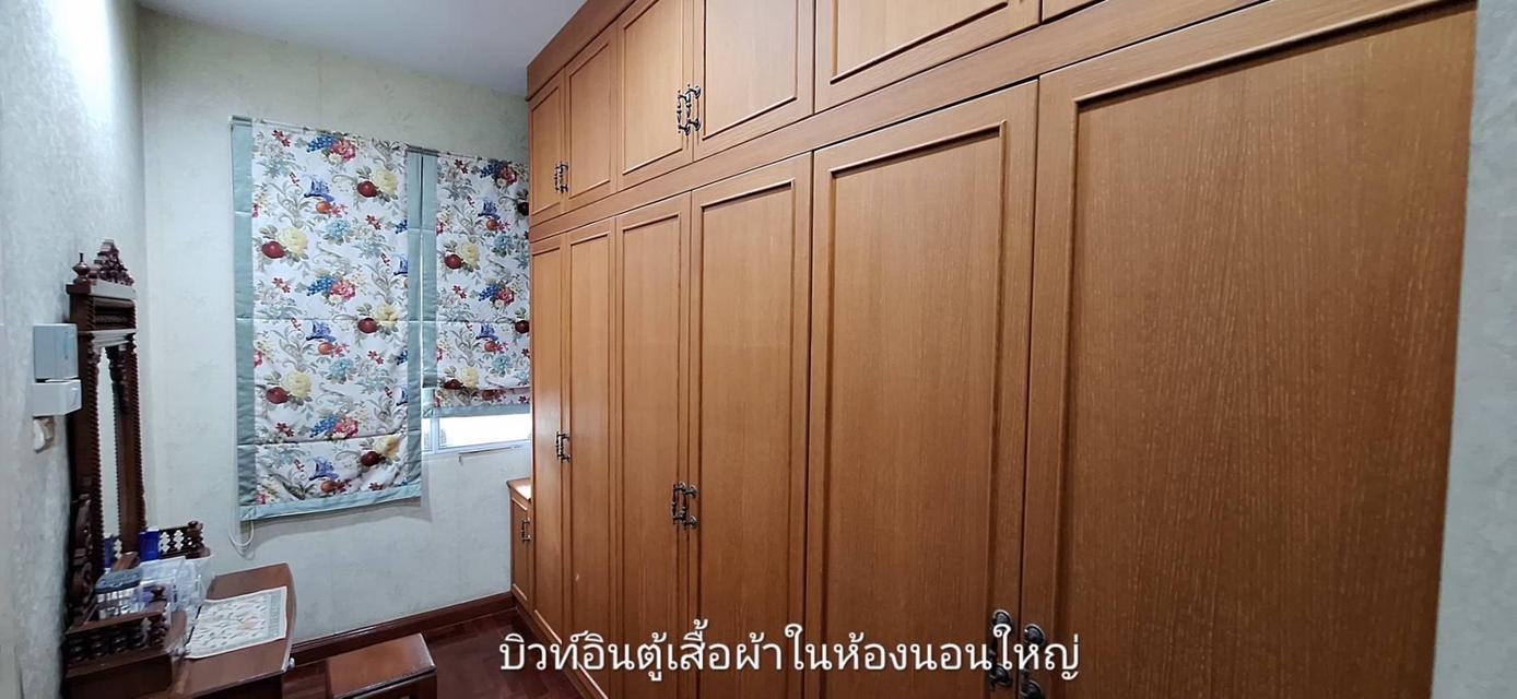 ขายบ้านเดี่ยว มณีรินทร์มาสเตอร์พีซ รังสิต รูปที่ 9