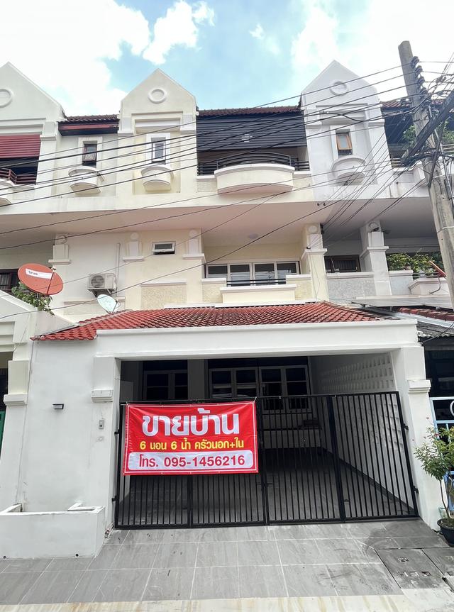 ทาวเฮาส์3ชั้น 1