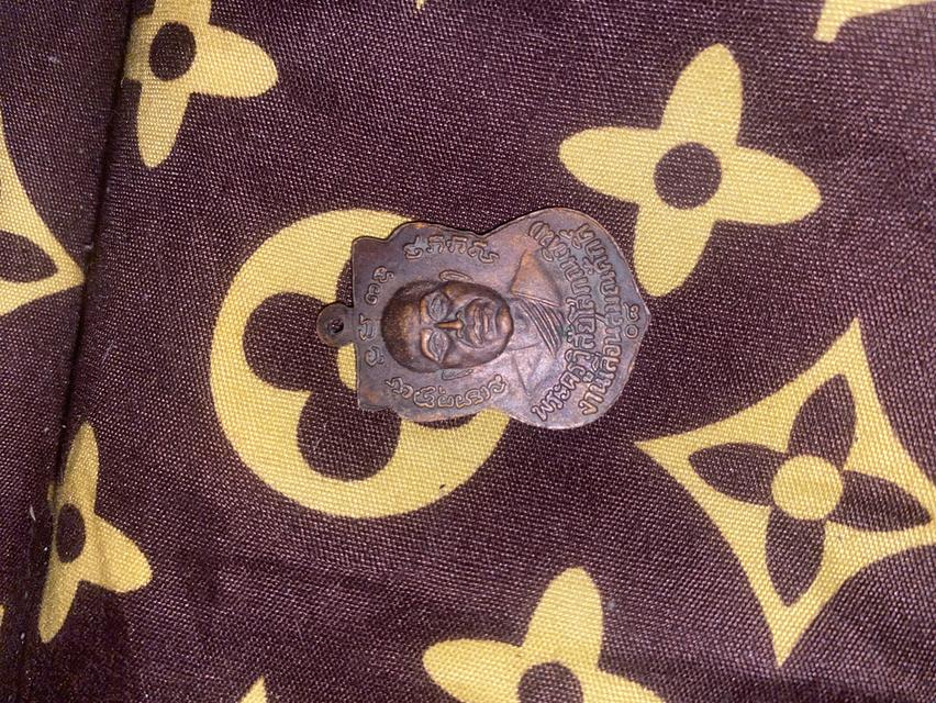 พระสายใต้