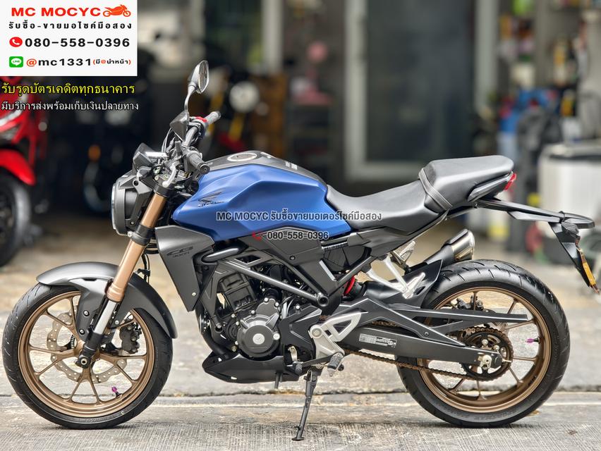 CB 300R 2020 วิ่ง8000โล รถบ้านแท้มือเดียว เครื่องเดิมๆ กุญแจบุคเซอวิสครบ No1225