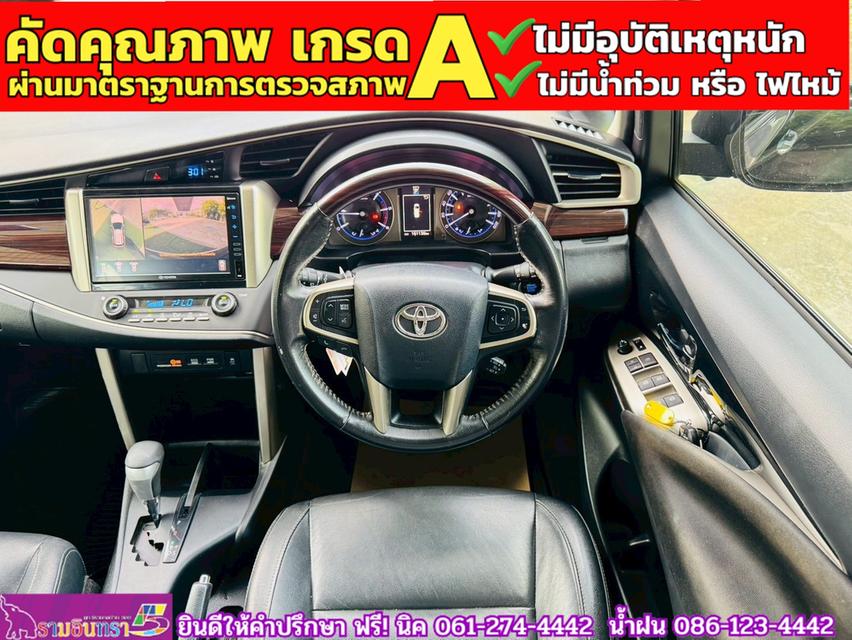 TOYOTA INNOVA CRYSTA 2.8 Premium ปี 2022 6