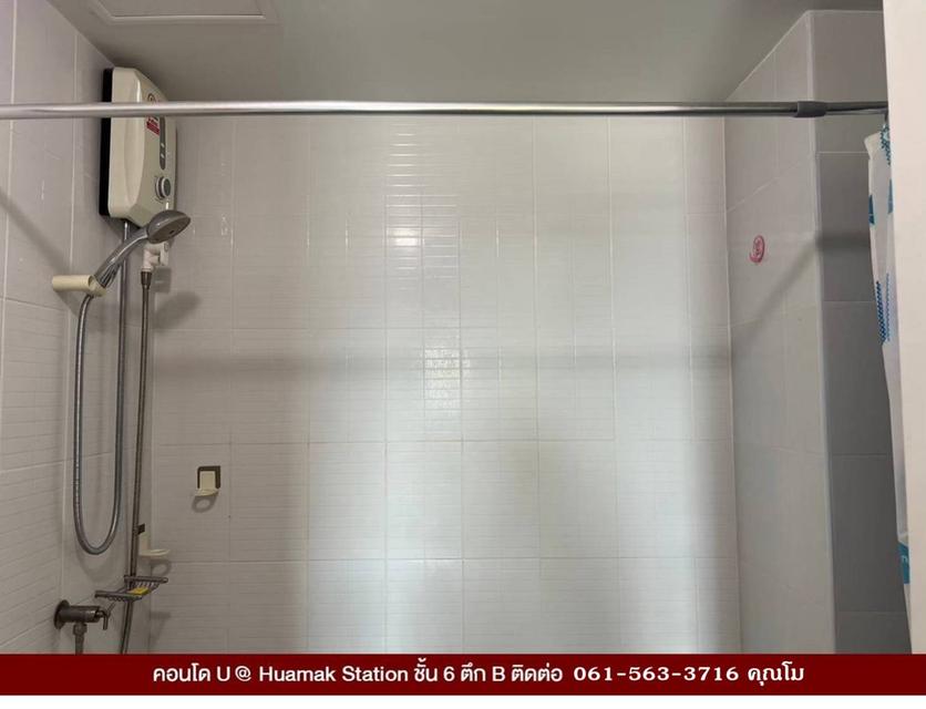 คอนโดยูแอทหัวหมากสเตชั่น 9