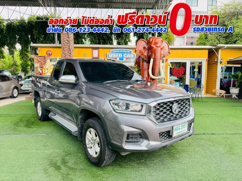MG EXTENDER GAINTCAB 2.0 GRAND D ปี 2023 3